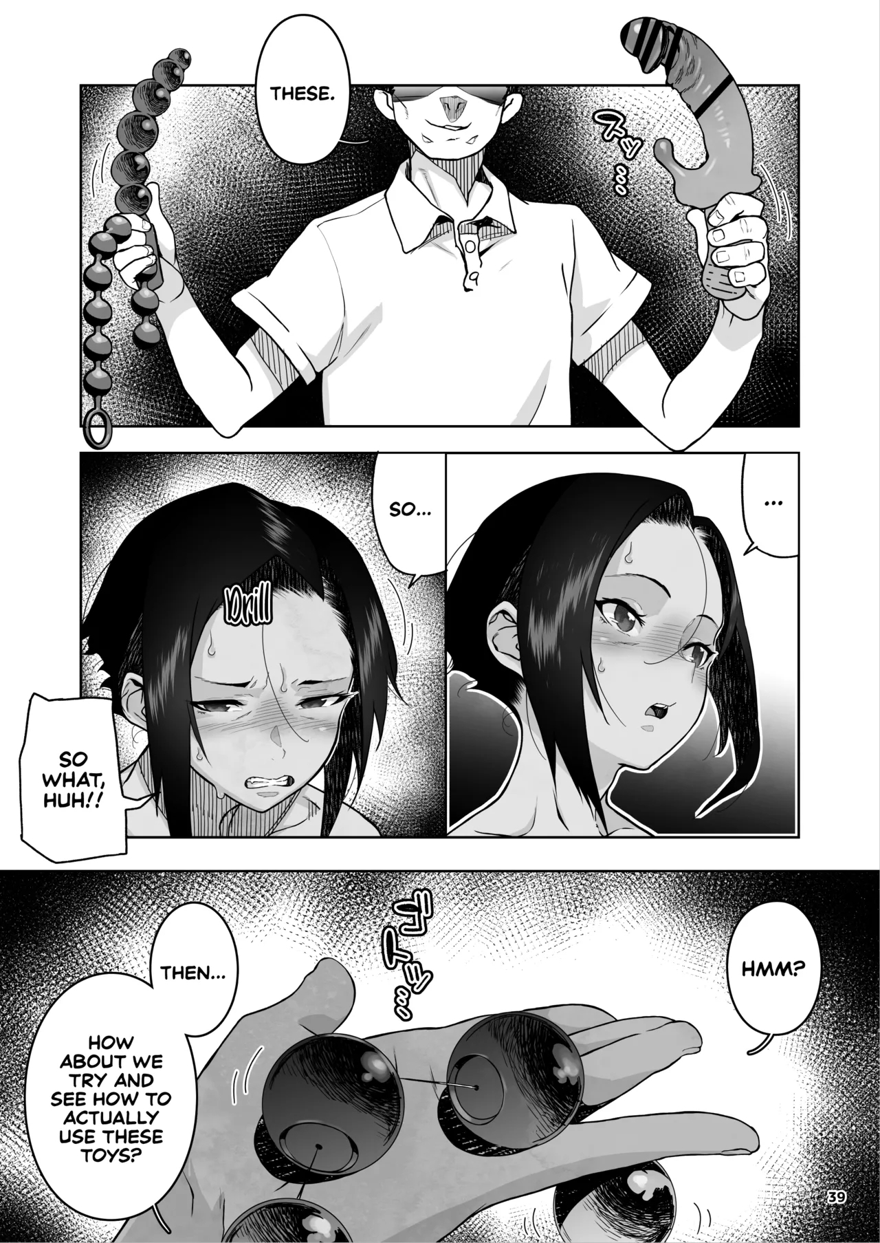 JC Meikko no Yowami o Nigitta Hi. 3 | The Day My Junior High Niece Fell Under My Thumb 3 - Page 40