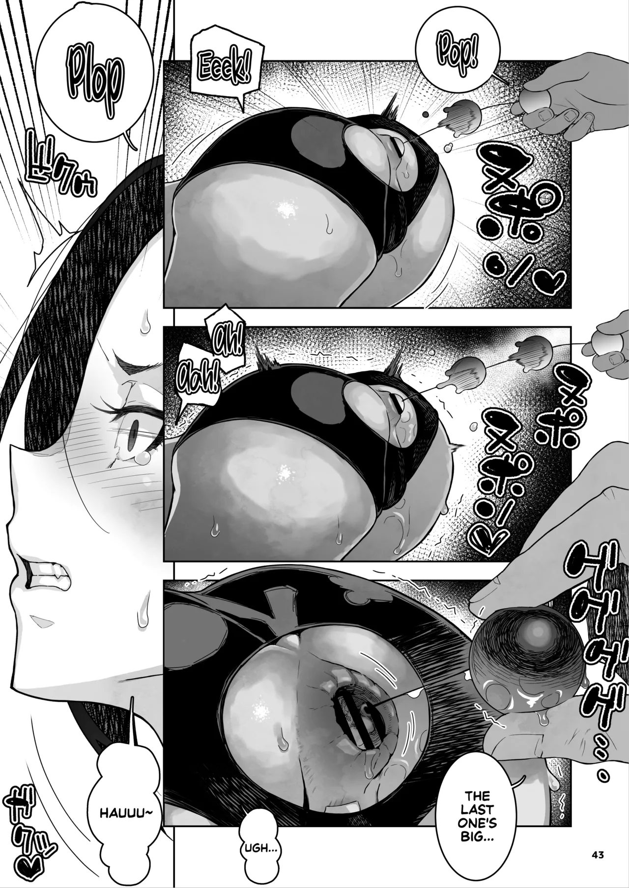 JC Meikko no Yowami o Nigitta Hi. 3 | The Day My Junior High Niece Fell Under My Thumb 3 - Page 44