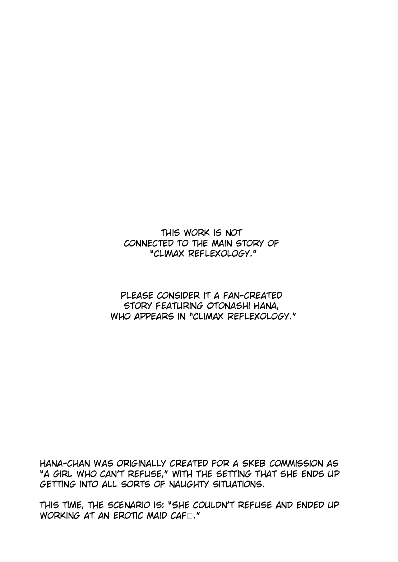 The Misfortunes of Hana Otonashi 2