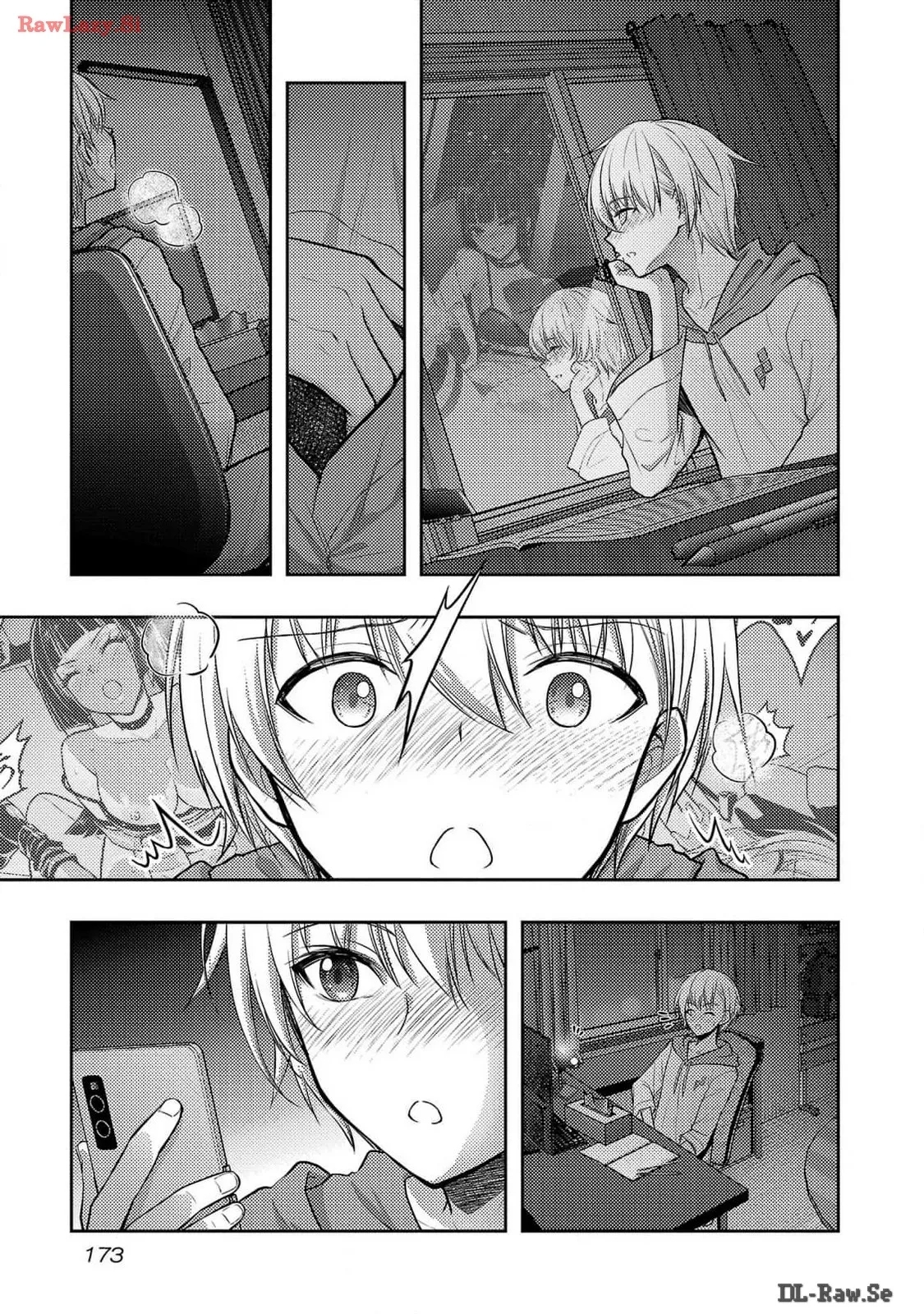 性食鬼 Aliens Meet Girls 第06巻 - Page 175