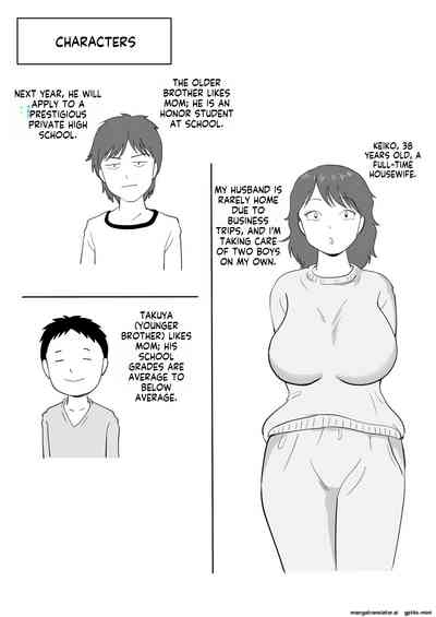 asdf 2