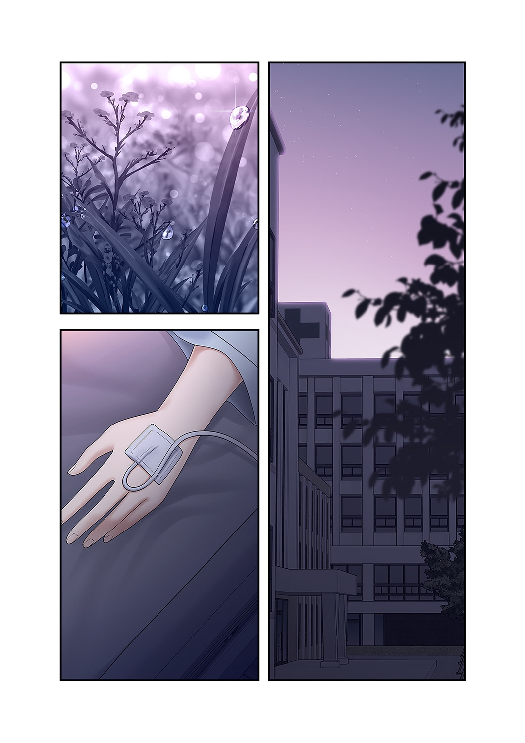 ステラれる子 Ch. 5 - Page 25