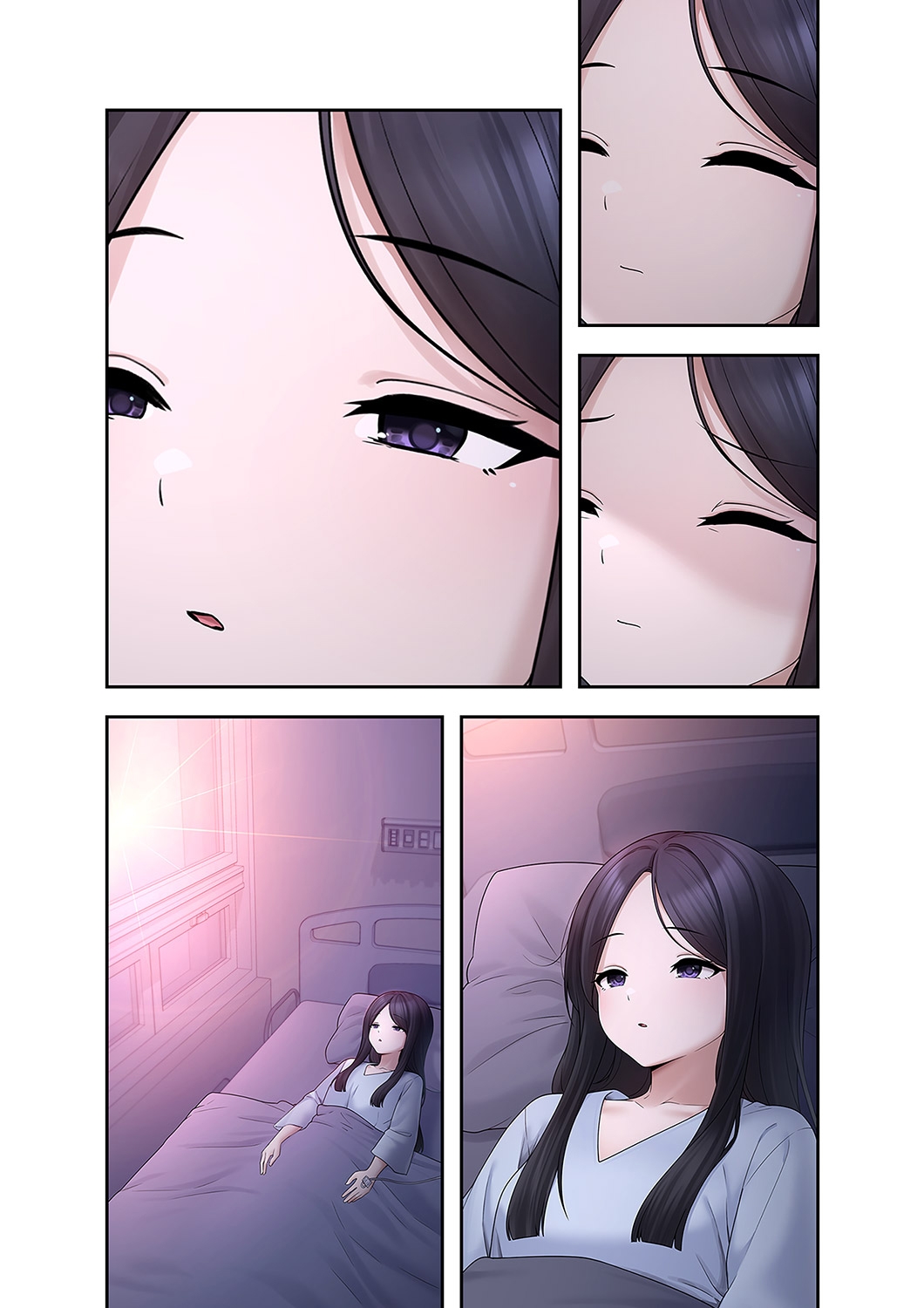 ステラれる子 Ch. 5 - Page 26