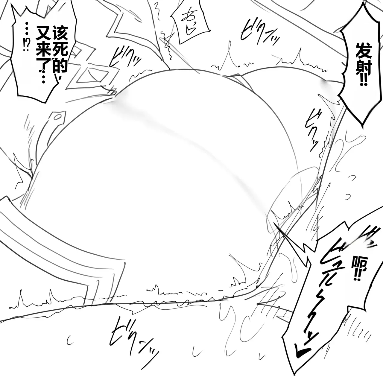 ［iwao］合集 - Page 31