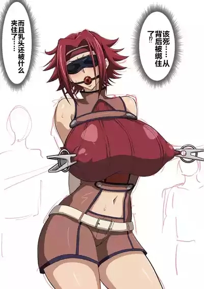 ［iwao］合集 5