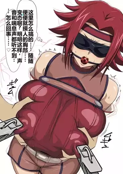 ［iwao］合集 6