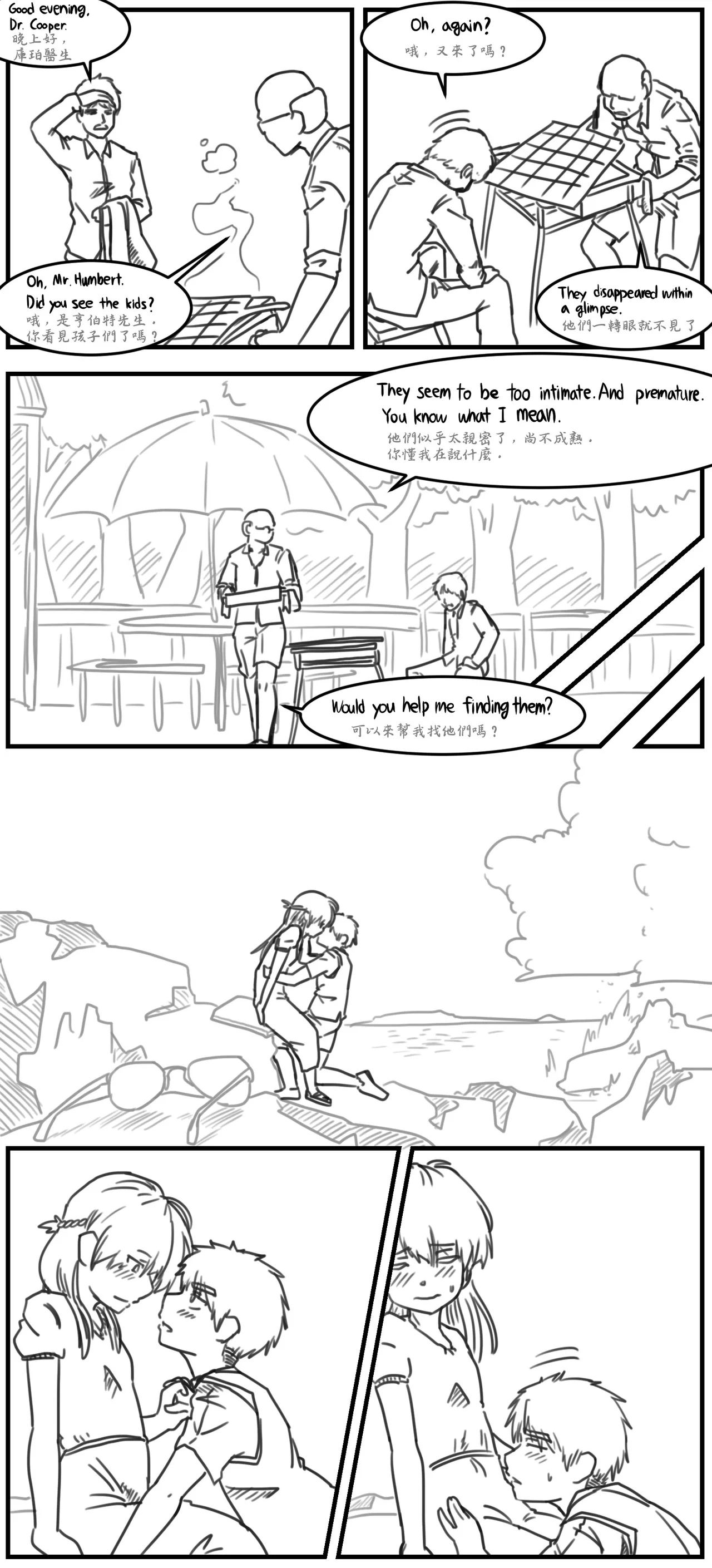 Lolita Comicalized #01 - Page 7