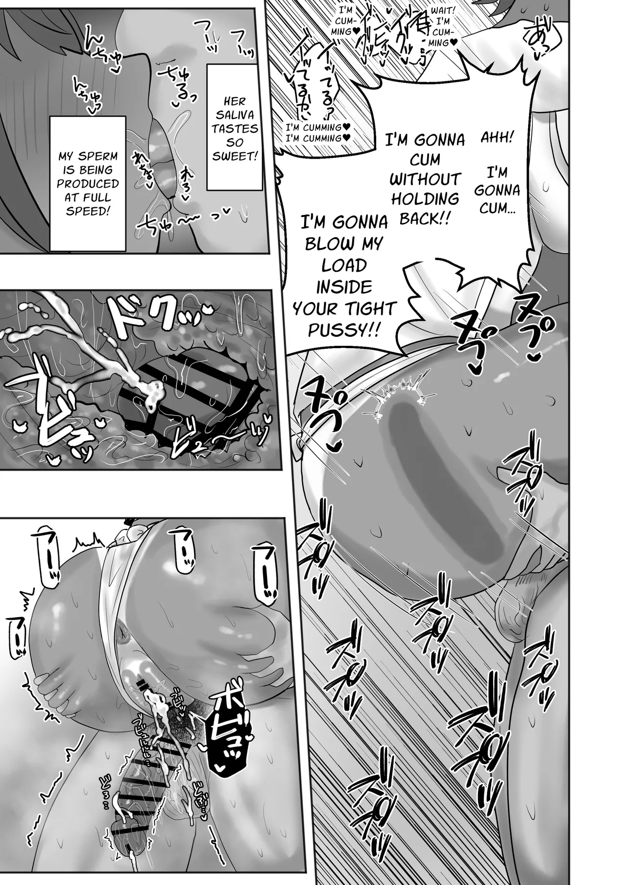 Aru Mura no Omatsuri ni Sankashitara Dosukebena Omatsuridatta | The Village Festival I Attended was a PERVERTED Festival - Page 22