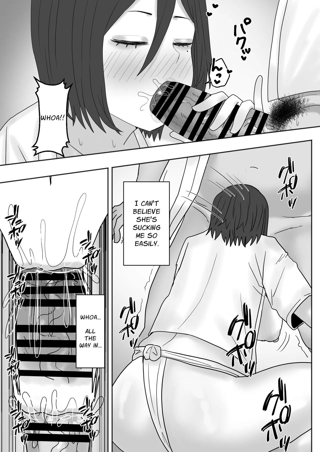 Aru Mura no Omatsuri ni Sankashitara Dosukebena Omatsuridatta | The Village Festival I Attended was a PERVERTED Festival - Page 6
